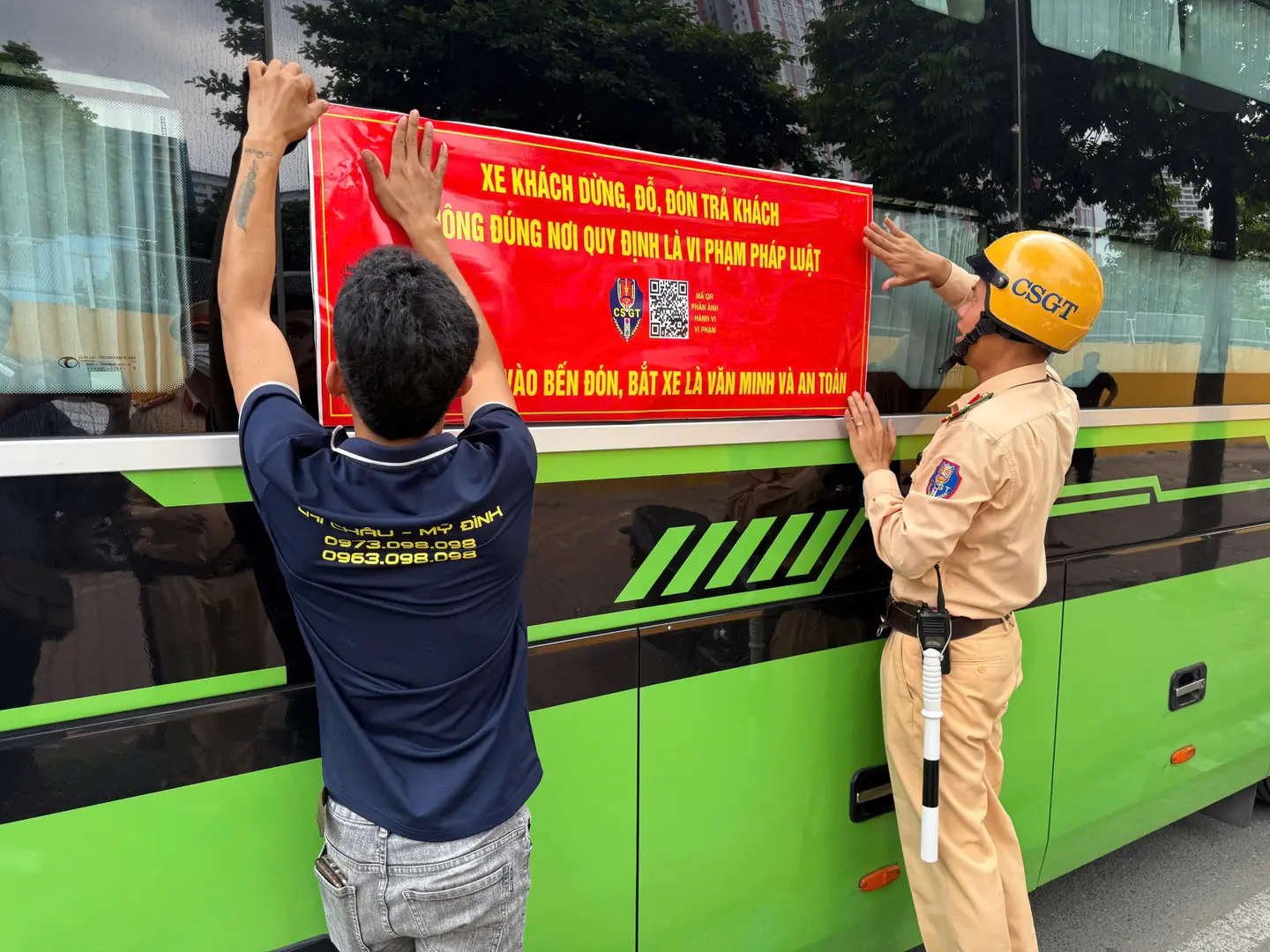 Đài PTTH Hà Nội